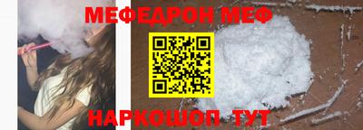 mdpv Будённовск