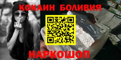 марихуана Бугуруслан