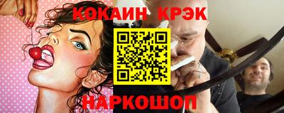 mdpv Будённовск