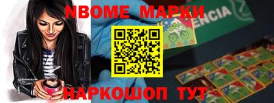 mdpv Будённовск