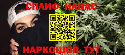 mdpv Будённовск