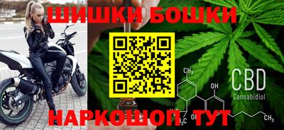 mdpv Будённовск