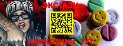 mdpv Будённовск