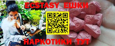 марихуана Бугуруслан