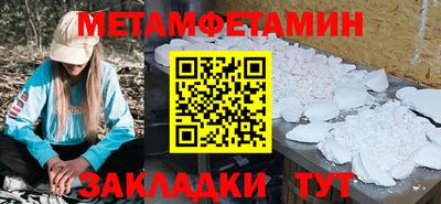 mdpv Будённовск