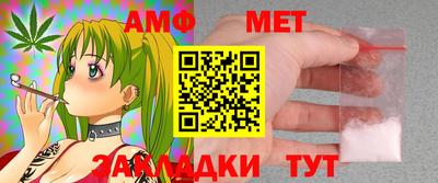 mdpv Будённовск