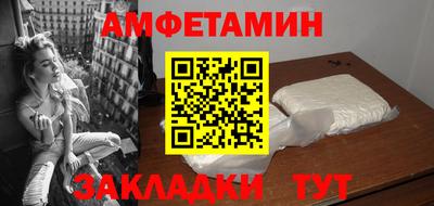 mdpv Будённовск