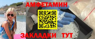 mdpv Будённовск
