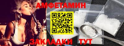 марихуана Бугуруслан