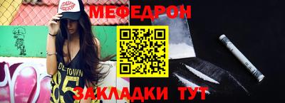 марихуана Бугуруслан