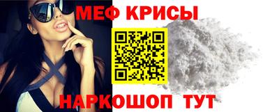 mdpv Будённовск